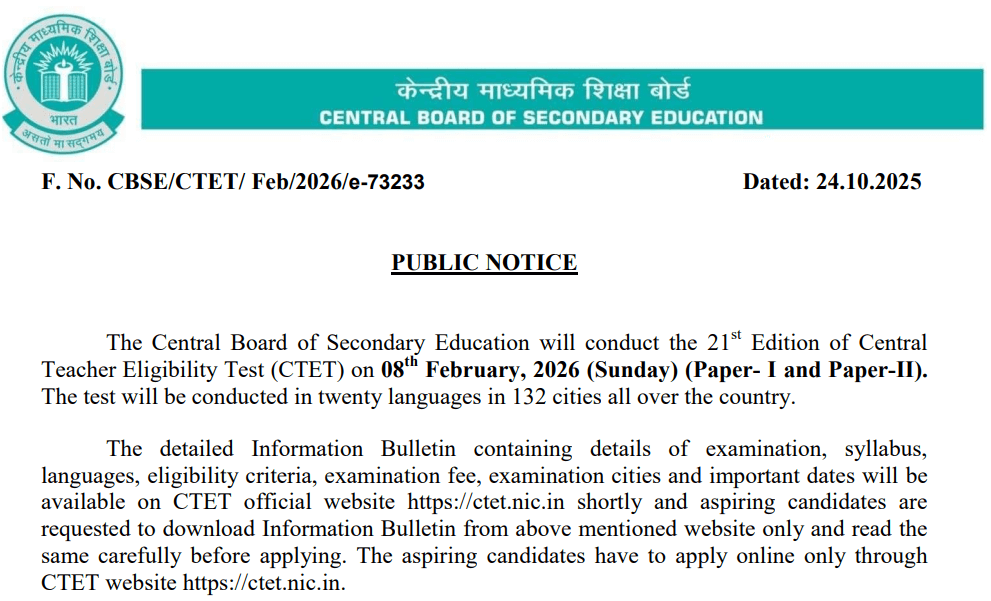 CTET FEB 2026 : Notification, Exam Date and Syllabus, Eligibility & Fees